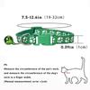 Cat Dog Universal Collar Adjustable footprint Pet Collar with Bell and PP Material Separator Reflecting Safety Bucket Solid Safe