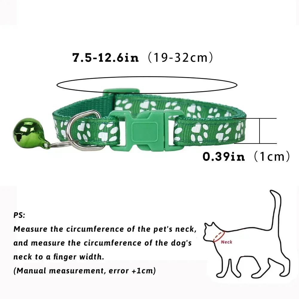Cat Dog Universal Collar Adjustable footprint Pet Collar with Bell and PP Material Separator Reflecting Safety Bucket Solid Safe