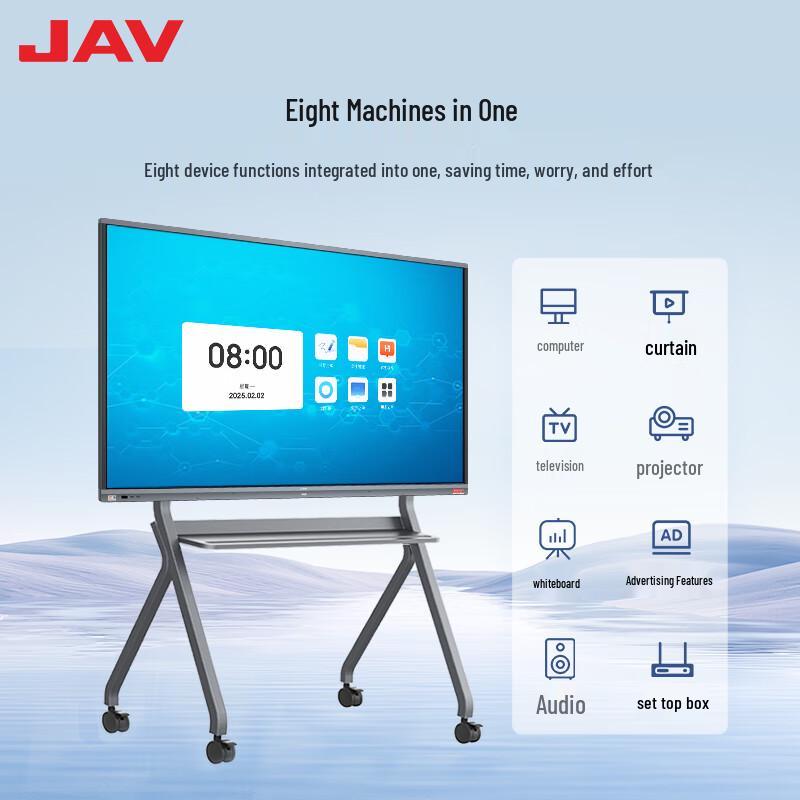 JAV Interactive Flat Panel Smart Whiteboard (CN Version)