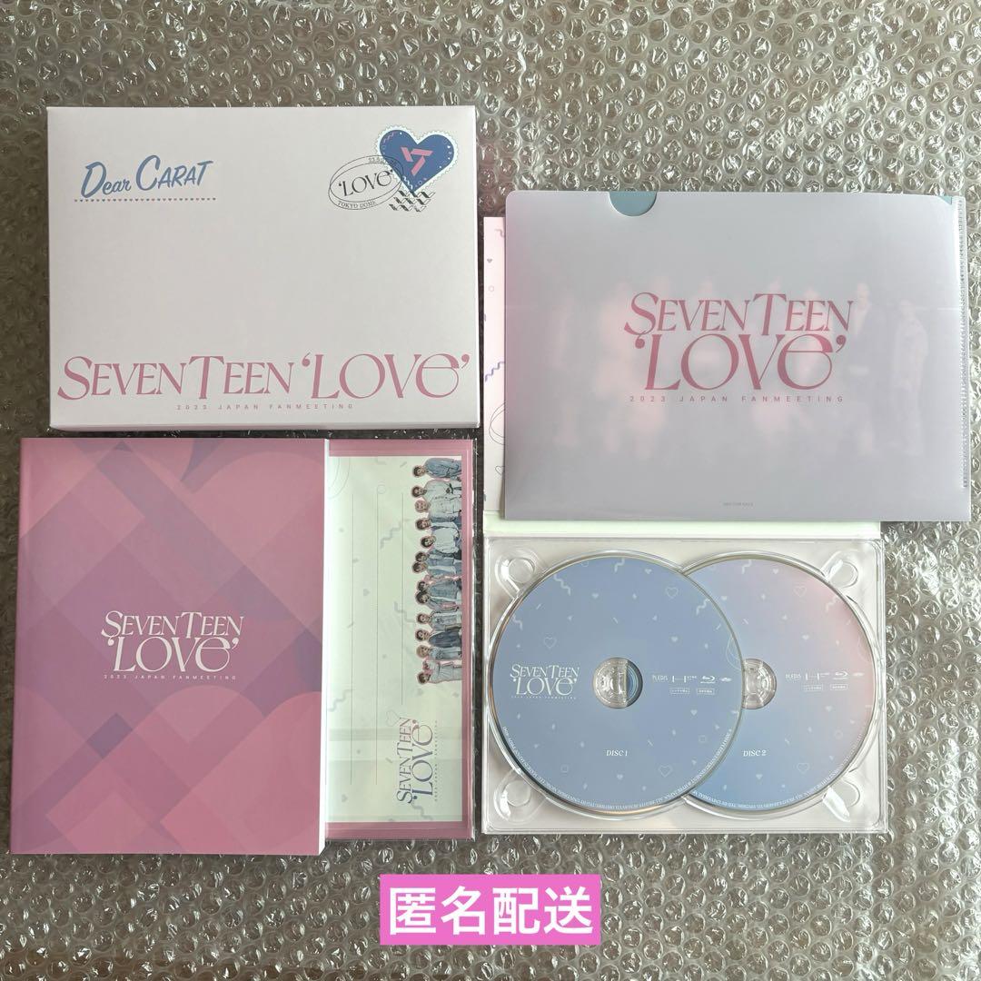 

[USED] SEVENTEEN LOVE Blu-ray Clear File