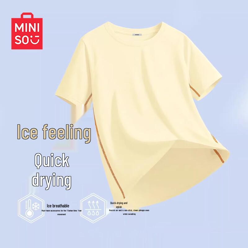 MINISO Women s Ice Silk Cooling Sports T-Shirt XL