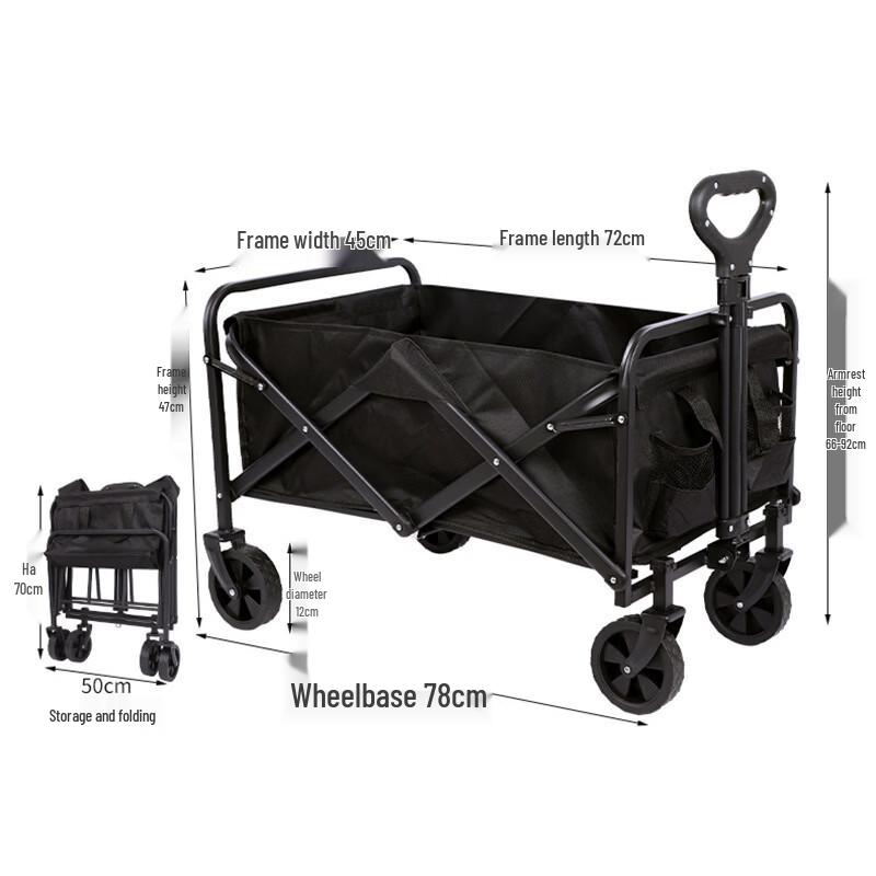 OIMG Foldable Camping Wagon