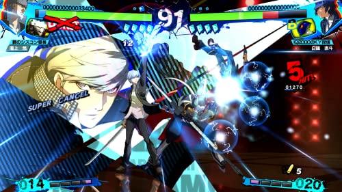 Persona 4 The Ultimax Ultra Suplex Hold Remastered Edition - PS4