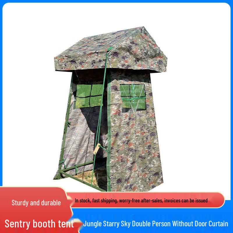 Mengdong Portable Sentry Guard Tent