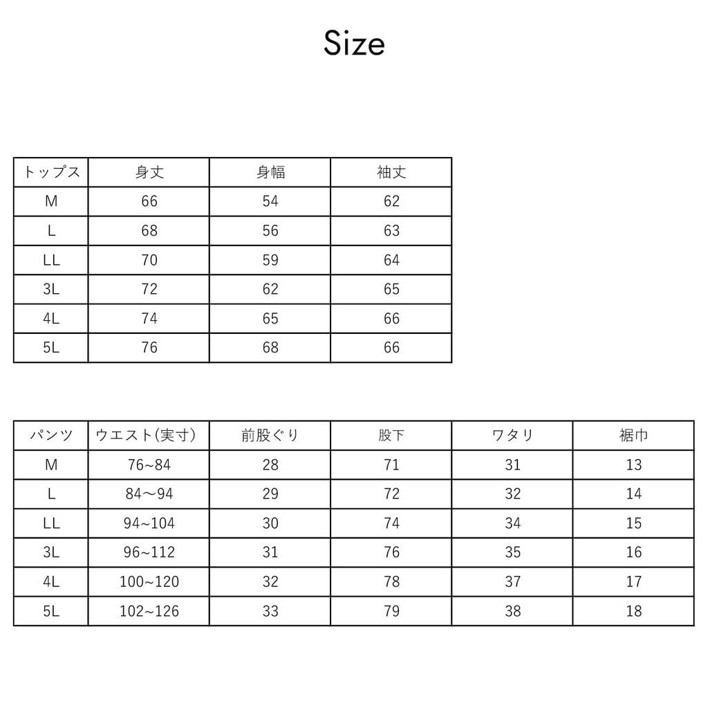 Stayland Hooded Jersey Stretch Full 6 Pockets Men's Set, Fabric, Zipper, (JP, Alphabet, 5L, Charcoal)