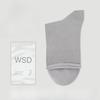 Socks Women Four Seasons Adult Socks Casual Loose Maternity Socks Mulberry Silk Socks Monthly Short Socks