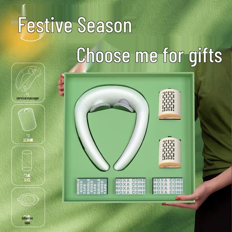 Hezheng Ai Health Gift Box - Neck Massager & Moxibustion Set