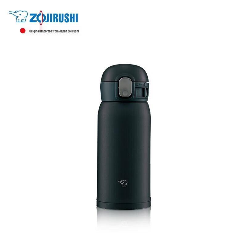 Zojirushi SM-WA36 Portable Stainless Steel Mug