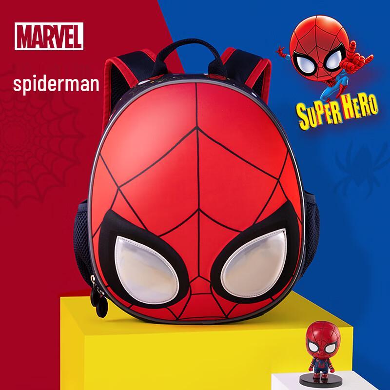 Disney Kids' Cartoon Backpack