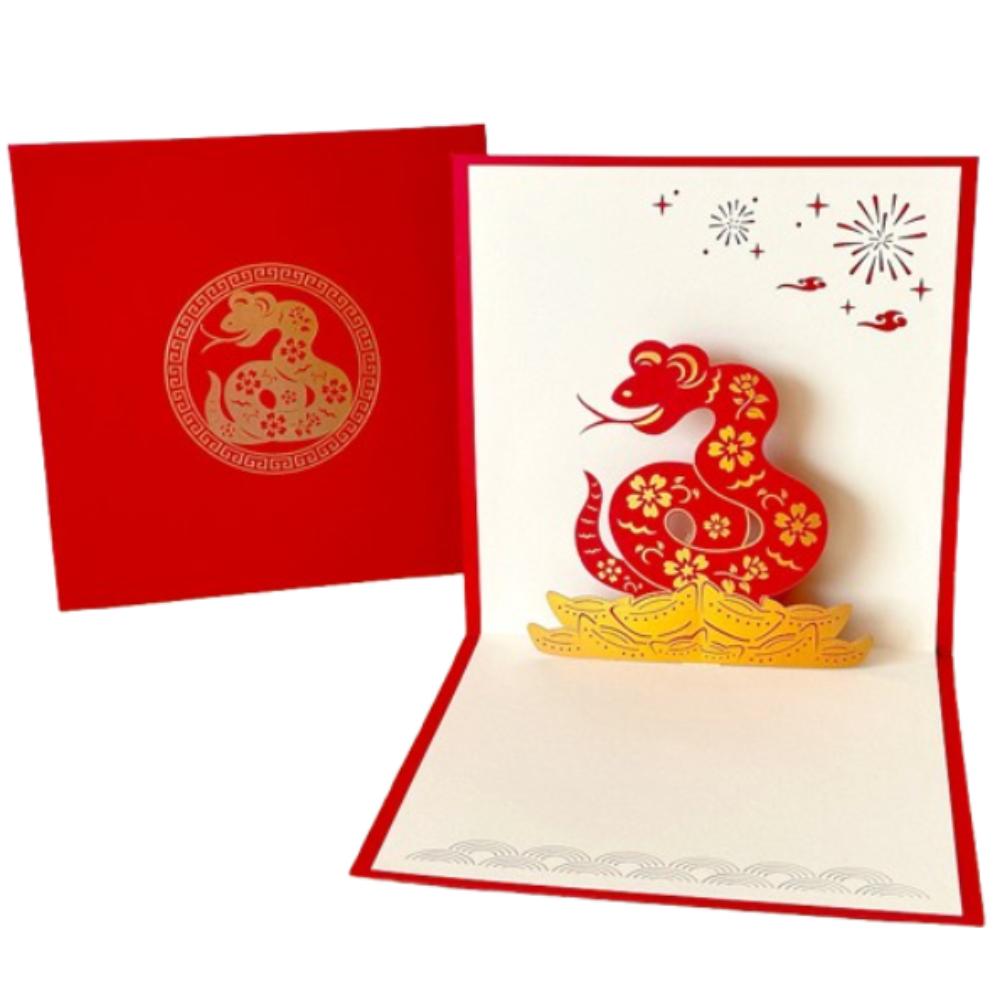 

Blessing 2025 Snake Year Greeting Card Foldable Wishes Card Message Card Party Favors Style 2