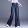 Embroidered High-Waisted Wide-Leg Jeans - Loose Casual Straight Pants for Autumn 