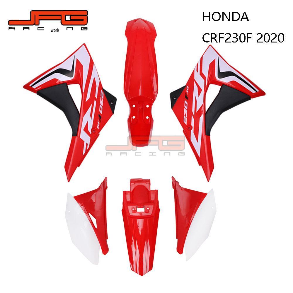 

Пластиковые обтекатели для внедорожного мотоцикла CRF230F 2020 -