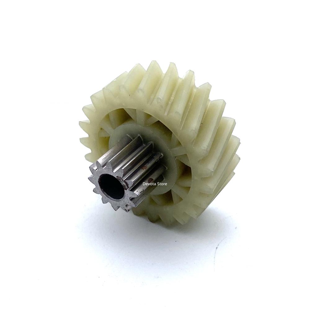 Shredder gear 12T-23T For Model C-638/628/C-838/3628/3638/3838/3629/3639 repair parts