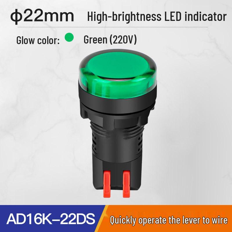 AD16-22DS LED Indicator Light, 12/24/220V, Red/Green/Yellow, 22mm 
