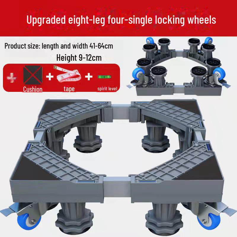 Suport pentru mașină de spălat și bază pentru suport de depozitare