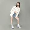 New Balance Men's New Balance Casual Sports Breathable Woven Jacket White AMJ13358-IV