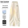 Mark Fairwhale Men's Summer Casual Straight-Leg Pants