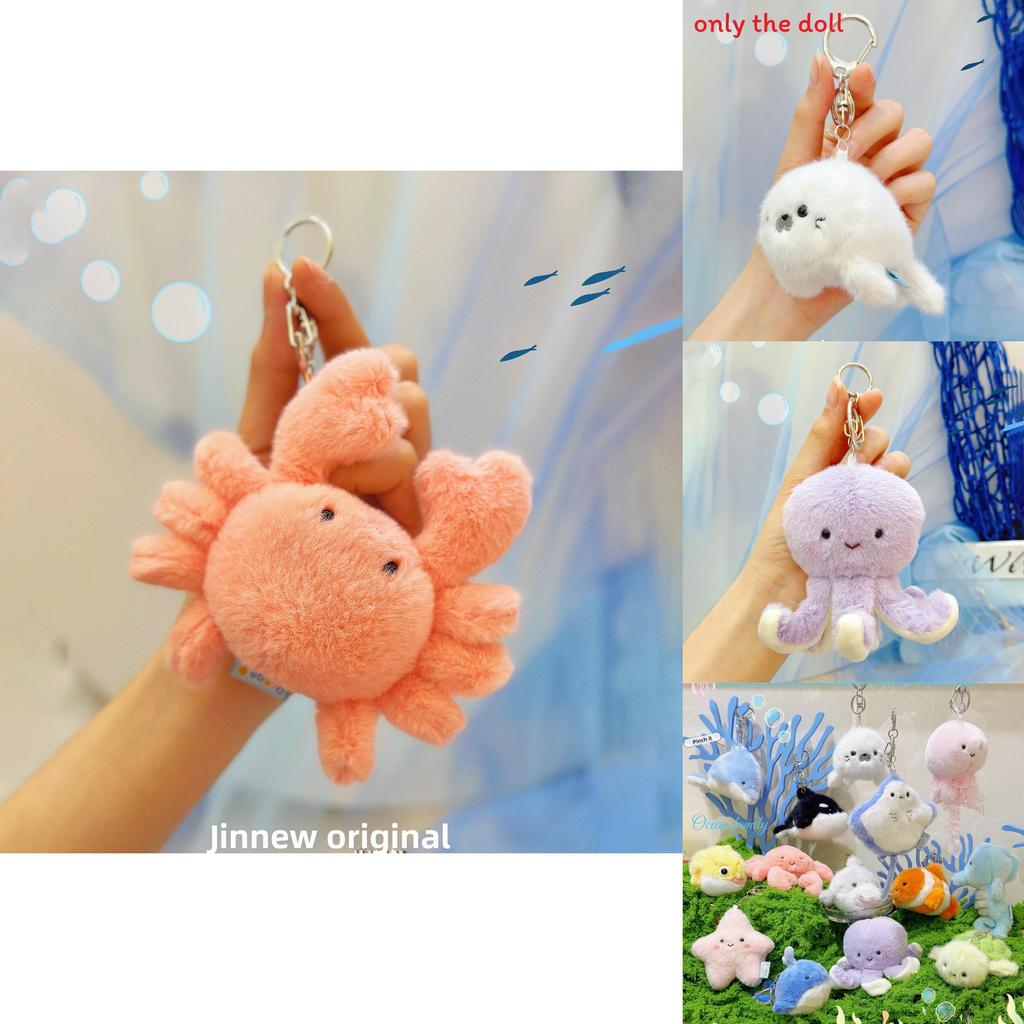 Krabben Seepferdchen Seesterne Plüsch Schlüsselanhänger Mit Drücken Erzeugt Geräusch Design Für Kinder Und Sammler