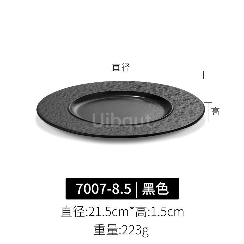 Melamine Round Black Steak Plate Japanese Plastic Round Disc Fire Western Style Beef Flat Commercial Dishes and Plates Sets