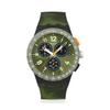 NEW CHRONO PLASTIC MIDDAY CAMO Wristwatch Green SUSB423, Unisex,