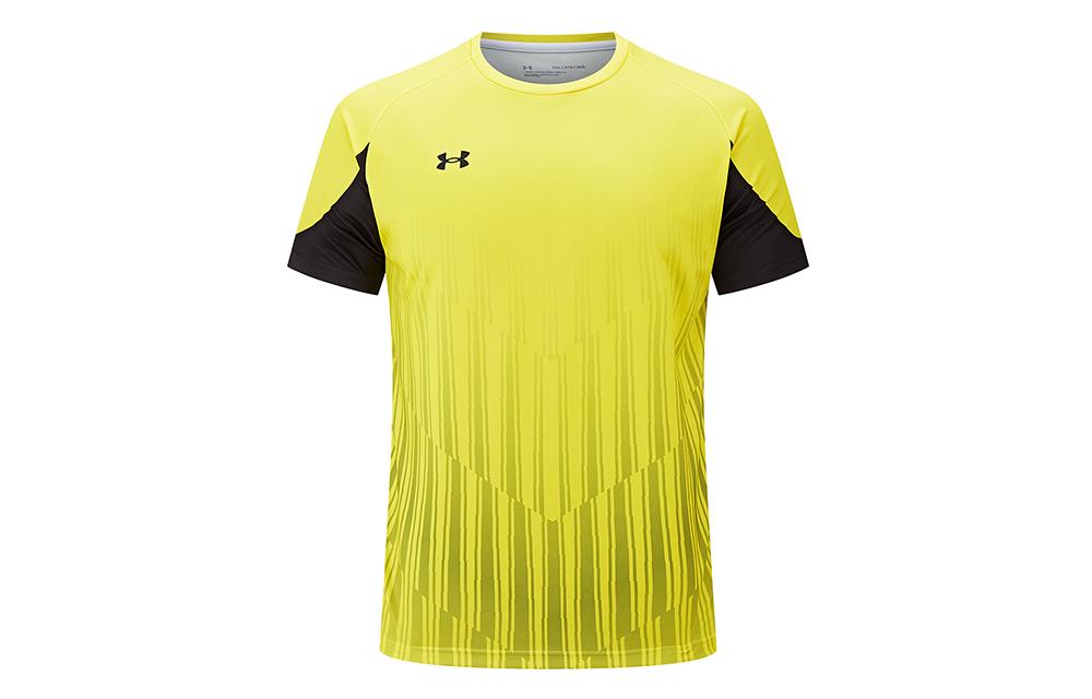 Футболка унисекс Under Armour Желтая 24500507-790 2XL