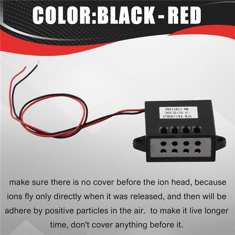 AEE4-AC110V Cold Plasma Generator For Food Freshing Refrigerator Car Refrigerator Bedroom