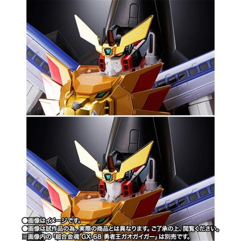 Soul of Chogokin King of Braves Gaogaigar Star Gaogaigar Optionsset King of Braves Webshop GX-68X [Ultimate Ver.] (Tamashii Exklusiv)