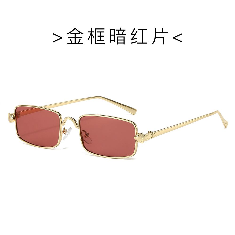 Metal Frame Box Personalized Retro Sunglasses Men'S Versatile Trendy Sunglasses
