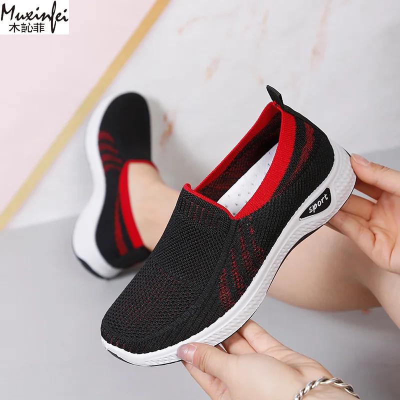 Fashion 2025 New Women'S Shoes Anti Slip And Wear-Resistant Casual Sneaker Outdoor Hiking Women'S Summer Shoes Women'S Shoes Sale