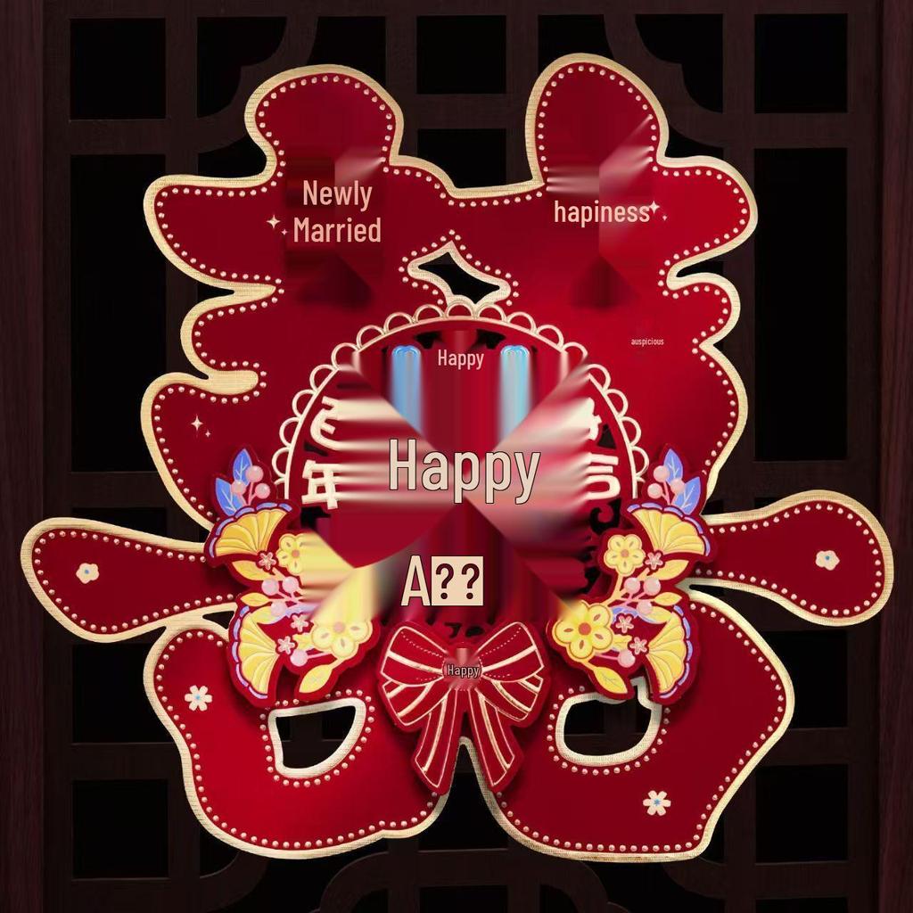Double Happiness Wedding Wall & Door Sticker Set: Home & Event Decoration