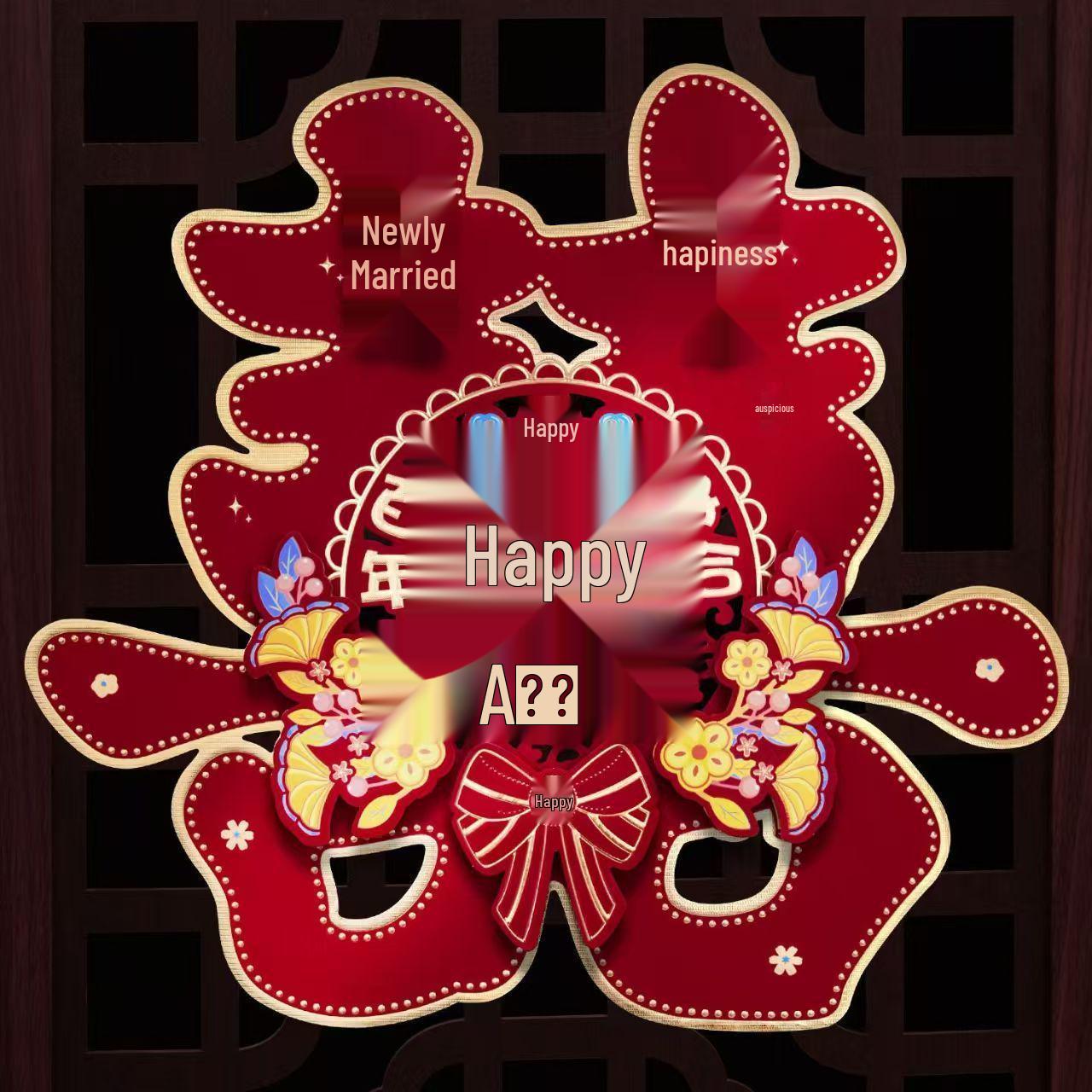 Свадебный набор наклеек на стену и дверь «Двойное Счастье»: Домашнее и праздничное оформление