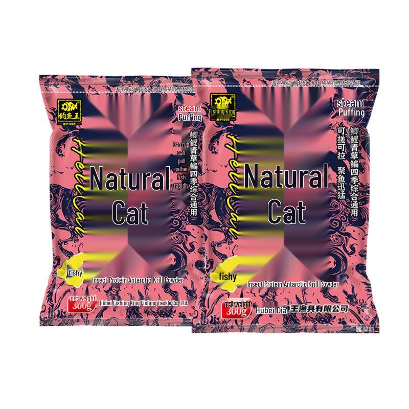 

Пеллеты из насекомых Fishing King Hellcat: Всесезонная прикормка для ловли карася и мотылем донной прикормочницей.