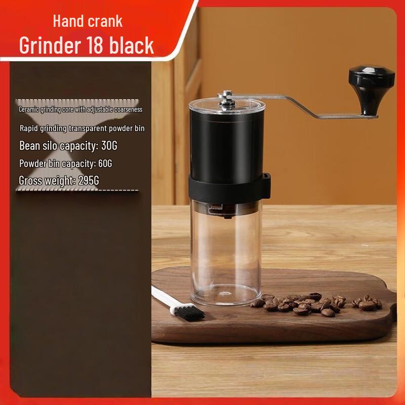 ZhiShi Портативная электрическая и ручная кофемолка