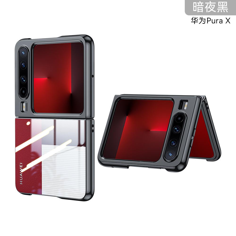 Applicable to Huawei PuraX electroplating mobile phone case folding HUAWEIPuraX electroplating transparent ultra-thin anti-drop protective case Huawei purax чёрный