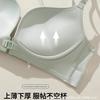 Front buckle underwear women's small breasts gather beautiful back anti-sagging lift up support flat chest large seamless bra cover