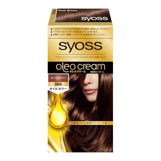 SIOS Oreo Cream Hair Color Gray Hair Dye 3RB Rose Brown