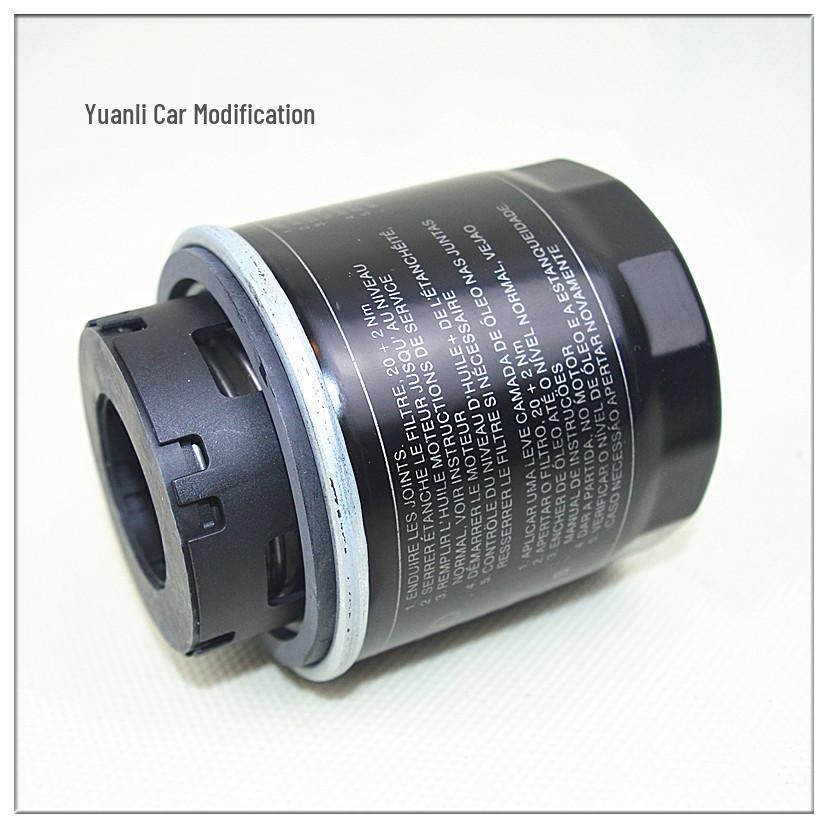 

Volkswagen Skoda Genuine Oil Filter for Lavida, Polo, Superb, Octavia, and Fabia