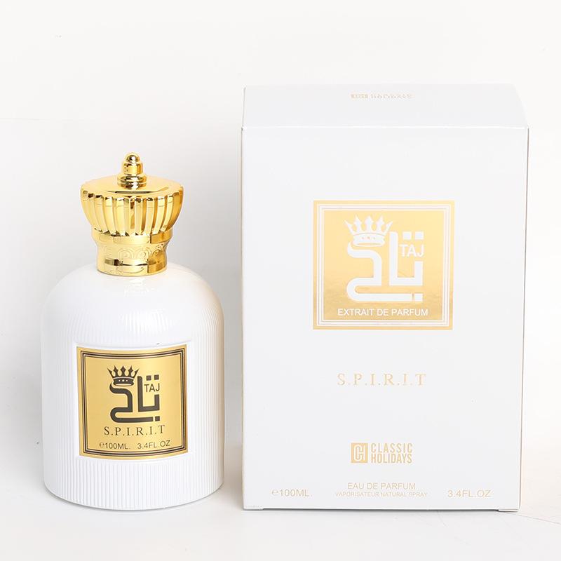 Men's Perfume Middle East Arab Dubai Perfume Men's Lasting Fragrance Vanilla