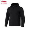 Men's Classic Sport Windbreaker U529