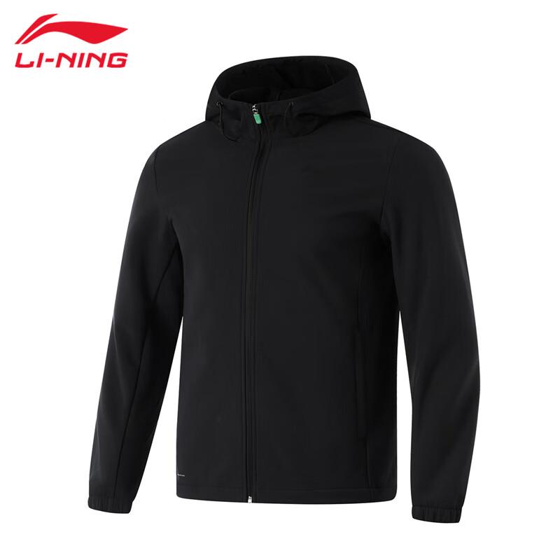 Li-Ning Men s Classic Sport Windbreaker U529 M