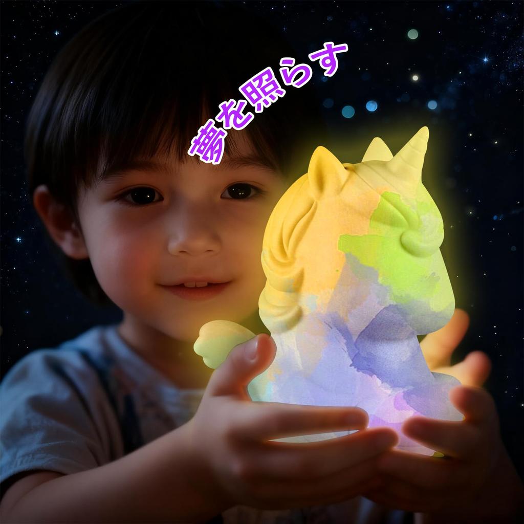 Horse Draw Animal Night Light Craft Kit with 12 Colors and Apron, Draw Your Own Indirect Lighting Lamp, Develops Creativity, Educational Toy for Ages