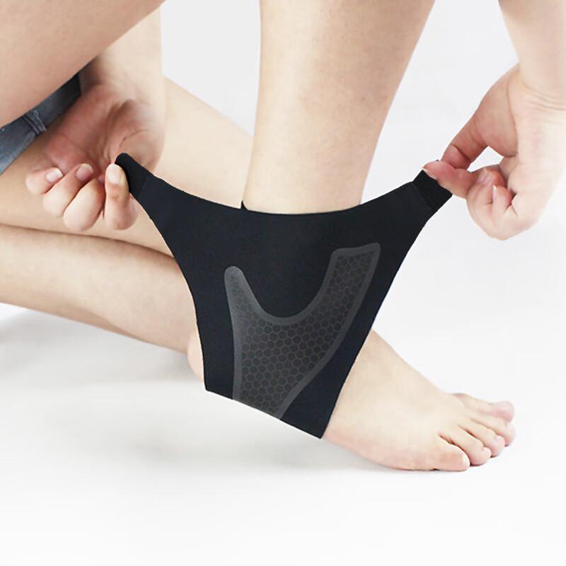 Sports Ankle Support
