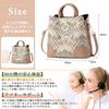 Embroidered Handbag for Vertical Shoulder Stylish PU Perfect for and White NICOLE&DORIS Women, Style, 2-Way Bag, Retro-Style, 3-Layer Design, Leather,