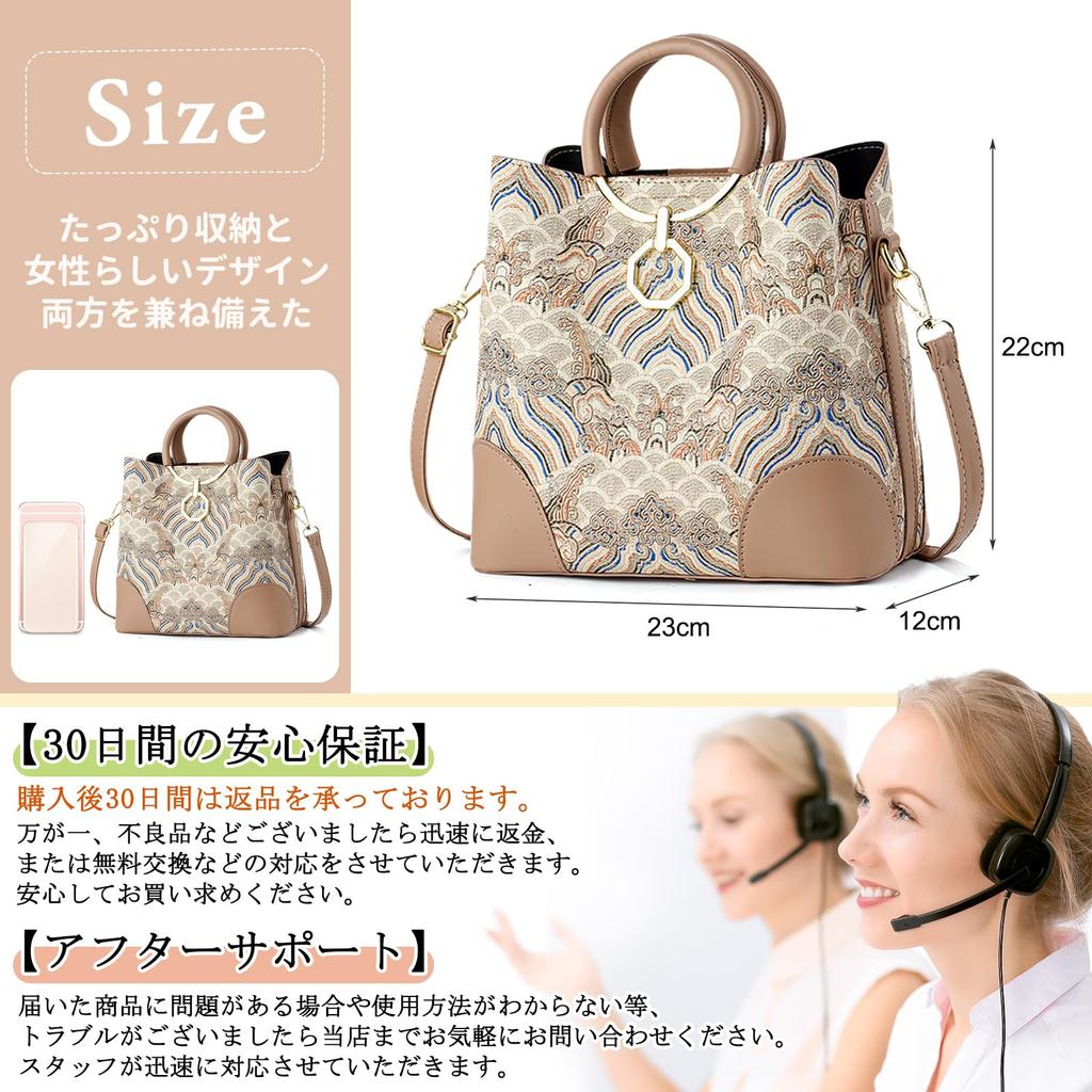 Embroidered Handbag for Vertical Shoulder Stylish PU Perfect for and White NICOLE&DORIS Women, Style, 2-Way Bag, Retro-Style, 3-Layer Design, Leather,