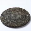 Yunnan Raw Pu'er Tea Ancient Tree Spring Cake Nannuo Mountain 357g