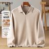 FAPAI Men's Wool-Blend Polo-Collar Knit Sweater
