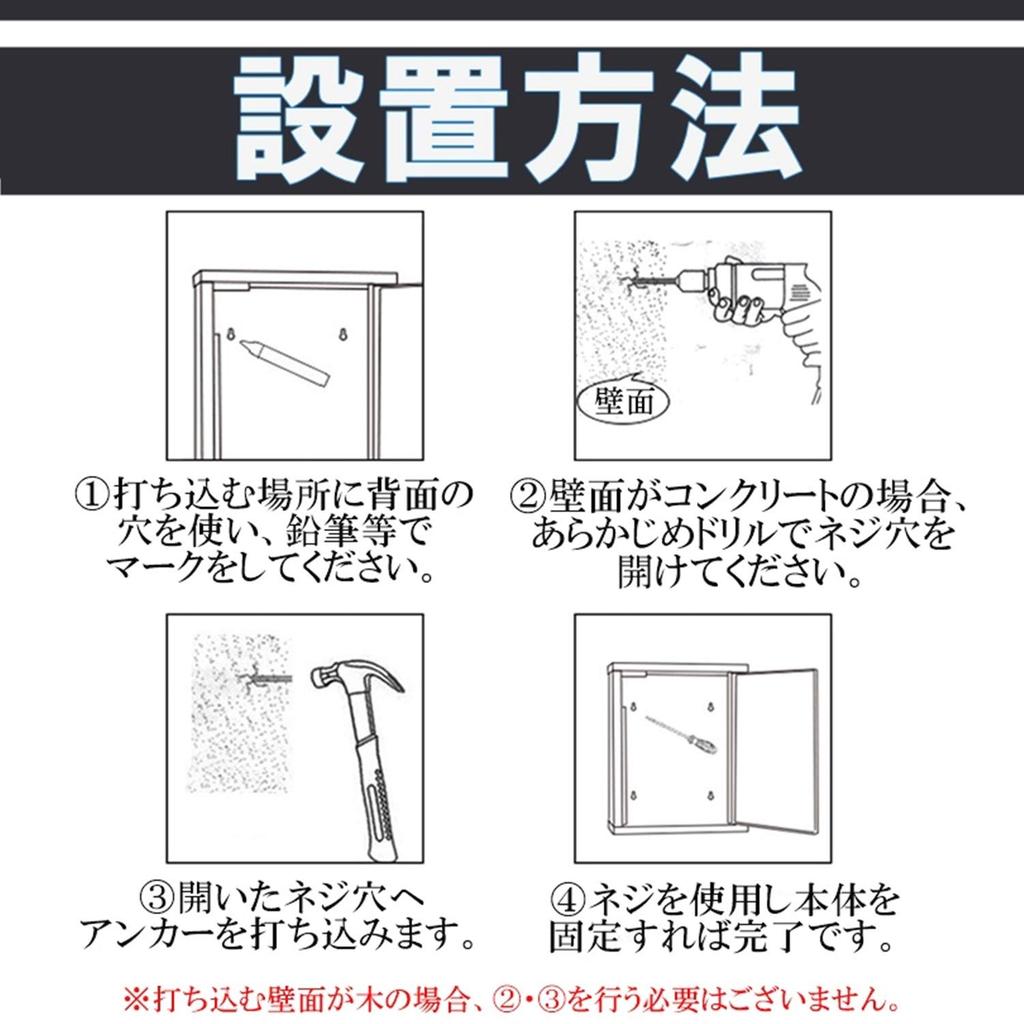 Låsbar brevlåda i rostfritt stål, brevlåda, stöldskydd (Fönsterlös, Silver)