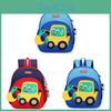 Cartoon Construction Vehicle Backpack For Toddlers With Breathable Oxford Fabric For Kindergarten Kids