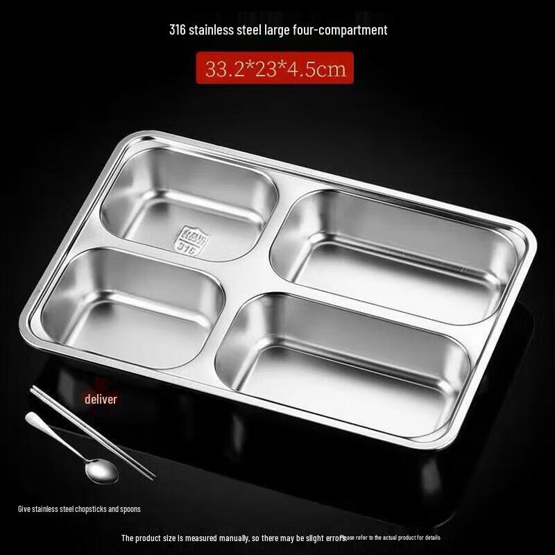 ZLIII 316 Stainless Steel 4-Compartment Lunch Tray
