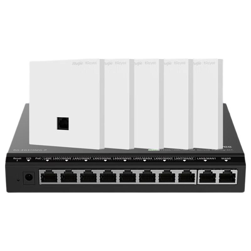 Ruijie Whole-Home Wi-Fi 7 System Kit (CN version)